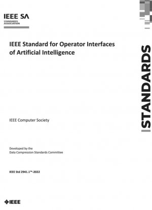 Стандарт IEEE для операторских интерфейсов искусственного интеллекта