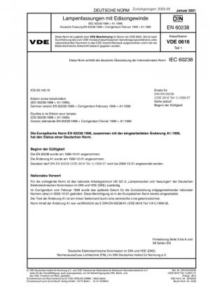 Винтовые патроны Эдисона (IEC 60238:1998 A1:1999)