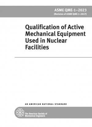 Квалификация активного механического оборудования, используемого на атомных электростанциях