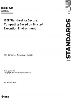Стандарт IEEE для безопасных вычислений на основе доверенной среды выполнения