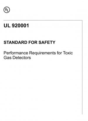 Стандарт UL по требованиям безопасности для детекторов токсичных газов
