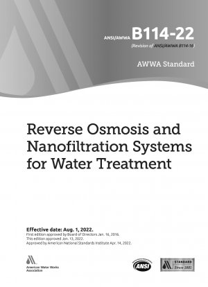 Системы обратного осмоса и нанофильтрации для очистки воды