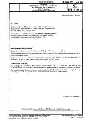 Строительная фурнитура. Фурнитура для окон и оконных проемов. Требования и методы испытаний. Часть 2. Ручки оконных застежек.