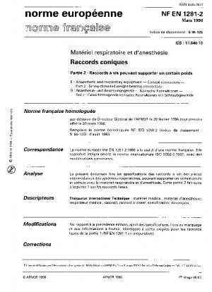 Анестезиологическое и респираторное оборудование. Конические разъемы. Часть 2: несущие соединители с винтовой резьбой.