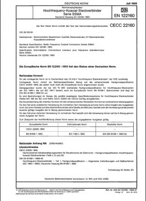 Спецификация по секциям: Радиочастотные коаксиальные разъемы; серия ССМА; Немецкая версия EN 122160:1993.