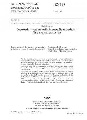 Разрушающие испытания сварных швов металлических материалов - испытание на поперечное растяжение