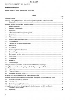 Определение долговременного радиационного старения полимеров
