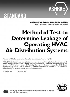 Метод испытания для определения утечек действующих систем распределения воздуха HVAC