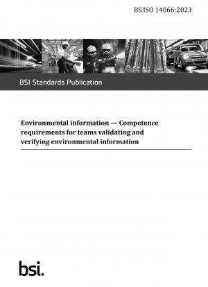 Экологическая информация. Требования к компетентности групп, проверяющих и проверяющих экологическую информацию