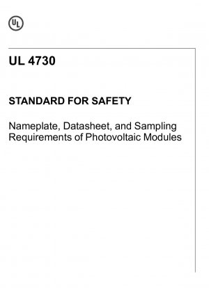 Стандарт UL по безопасности Паспортная табличка с техническими данными и требования к отбору образцов фотоэлектрических модулей