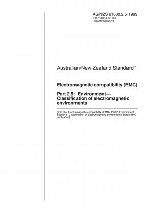 Электромагнитная совместимость (ЭМС) - Окружающая среда - Классификация электромагнитных сред