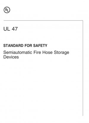 Стандарт UL для безопасных полуавтоматических устройств хранения пожарных шлангов