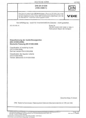  Классификация изоляционных жидкостей (МЭК 61039:2008); Немецкая версия EN 61039:2008.