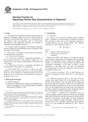 Стандартная практика представления размерных характеристик частиц пигментов