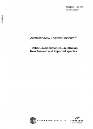 Древесина – номенклатура – австралийские, новозеландские и импортные породы