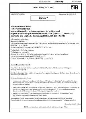 Методы обеспечения безопасности информационных технологий. Управление информационной безопасностью для межведомственных и межорганизационных коммуникаций (ISO/IEC 27010:2015)