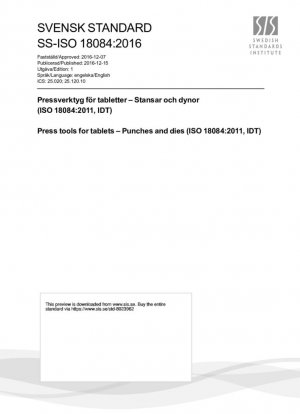 Нажимные инструменты для таблеток - Пunches и dies (ISO 18084:2011, IDT)