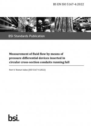 Отслеживаемые изменения. Измерение расхода жидкости с помощью устройств перепада давления, вставленных в заполненные трубопроводы круглого сечения. Трубки Вентури (ISO 5167-4:2022)