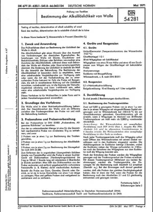 Тестирование текстиля; определение растворимости шерсти в щелочах