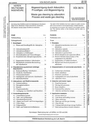 Очистка отходящих газов адсорбцией - Очистка технологических и отходящих газов