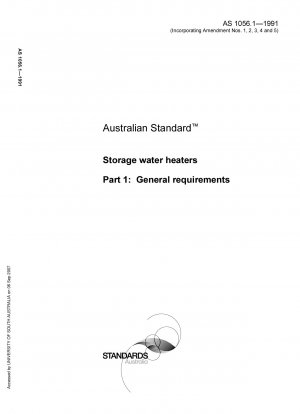 Общие требования к накопительным водонагревателям