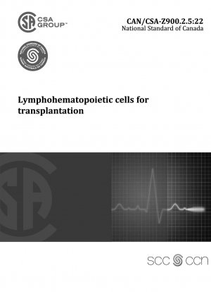 Лимфогематопоэтические клетки для трансплантации