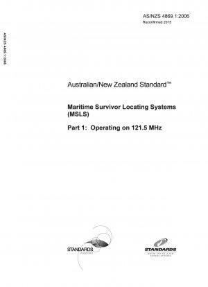 Морские системы определения местоположения выживших (MSLS), часть 1: Работа на частоте 121,5 МГц