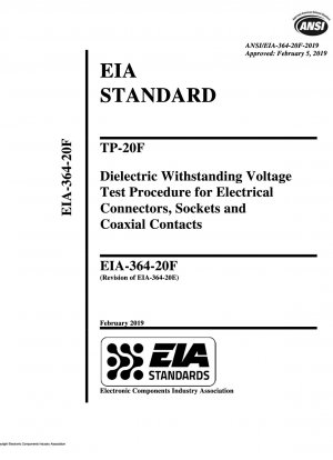 Процедура испытания диэлектрической выдерживаемости электрических разъемов, розеток и коаксиальных контактов TP-20F