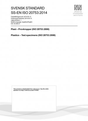 Пластмассы - Образцы для испытаний (ISO 20753:2008)