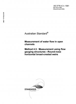 Измерение расхода воды в открытых каналах Измерение с помощью расходомерных сооружений Круглоносые горизонтальные широкогребневые водосливы
