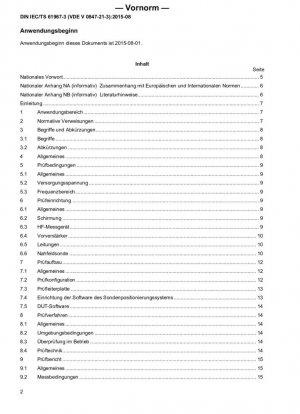 Интегральные схемы – Измерение электромагнитных излучений