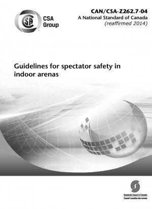 Рекомендации по безопасности зрителей на крытых аренах