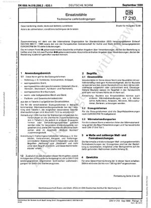 Цементирующие стали; технические условия поставки