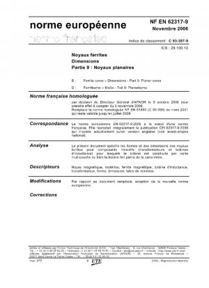 Ферритовые сердечники. Размеры. Часть 9: плоские сердечники.