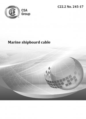 Морской корабельный кабель
