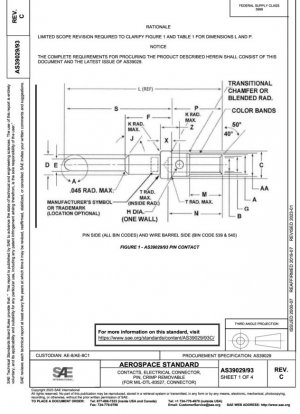 КОНТАКТЫ, ЭЛЕКТРИЧЕСКИЙ РАЗЪЕМ, ШТЫРЬ, СЪЕМНЫЙ ОБЖИМ (ДЛЯ MIL-DTL-83527, РАЗЪЕМ)