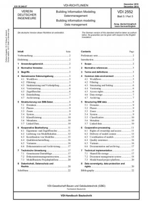 Информационное моделирование зданий Управление данными