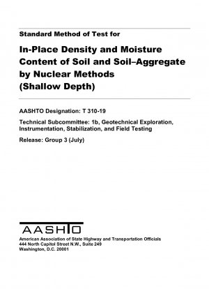Стандартный метод определения пластовой плотности и влажности грунта и почвенно-агрегата ядерными методами (малая глубина)