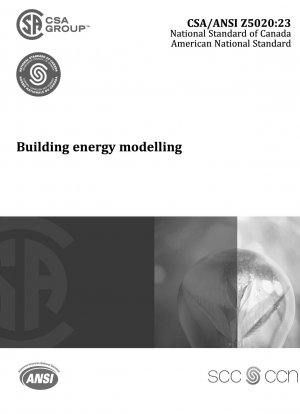 Энергетическое моделирование зданий