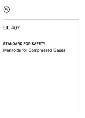 Стандарт UL для предохранительных коллекторов для сжатых газов
