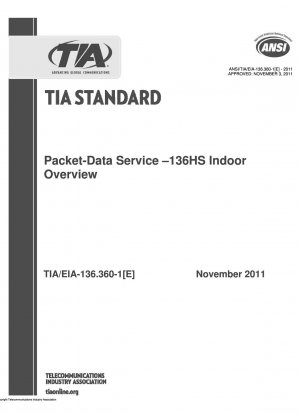 Служба пакетных данных – 136HS Крытый Обзор
