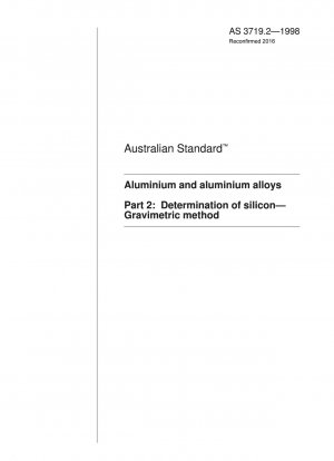 Алюминий и алюминиевые сплавы. Определение кремния. Гравиметрический метод.