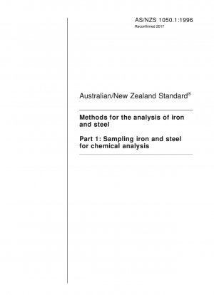 Методы анализа железа и стали. Отбор проб железа и стали для химического анализа.