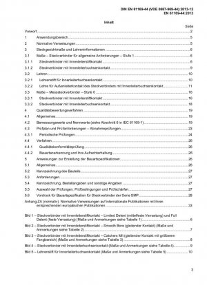 Радиочастотные разъемы