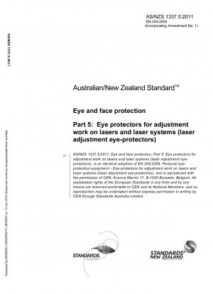 Средства индивидуальной защиты глаз - Средства защиты глаз для регулировочных работ на лазерах и лазерных системах (защитные очки для лазерной регулировки)