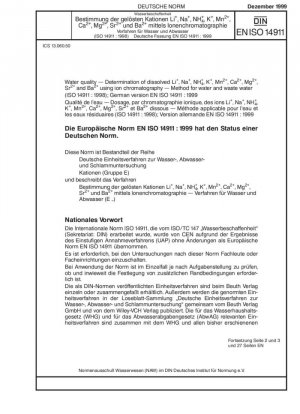  Качество воды. Определение растворенных Li, Na, NH, K, Mn, Ca, Mg, Sr и Ba с использованием ионной хроматографии. Метод для воды и сточных вод (ISO 14911:1998); г