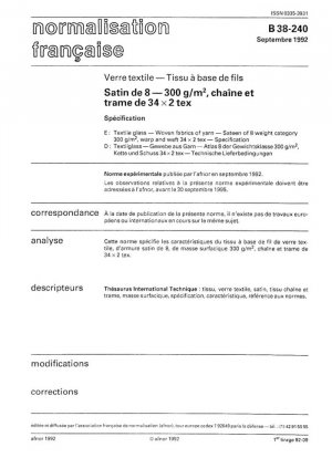 Текстиль стеклотканый - Ткани из пряжи - Сатин 8 весовой категории 300 г/м, основа и уток 34х2 текс - Спецификация