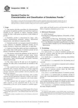 Стандартная практика характеристики и классификации бездымного пороха