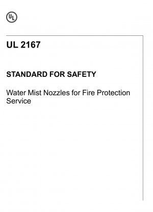 Стандарт UL для безопасных форсунок водяного тумана для противопожарной защиты