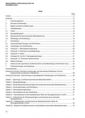 Приборы учета электроэнергии (переменного тока) – Приемочный контроль